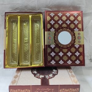 HR Size 500g 3 Line Box