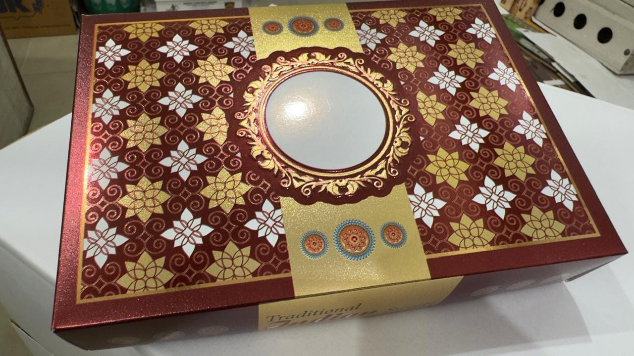 HR Size 500g 3 Line Box
