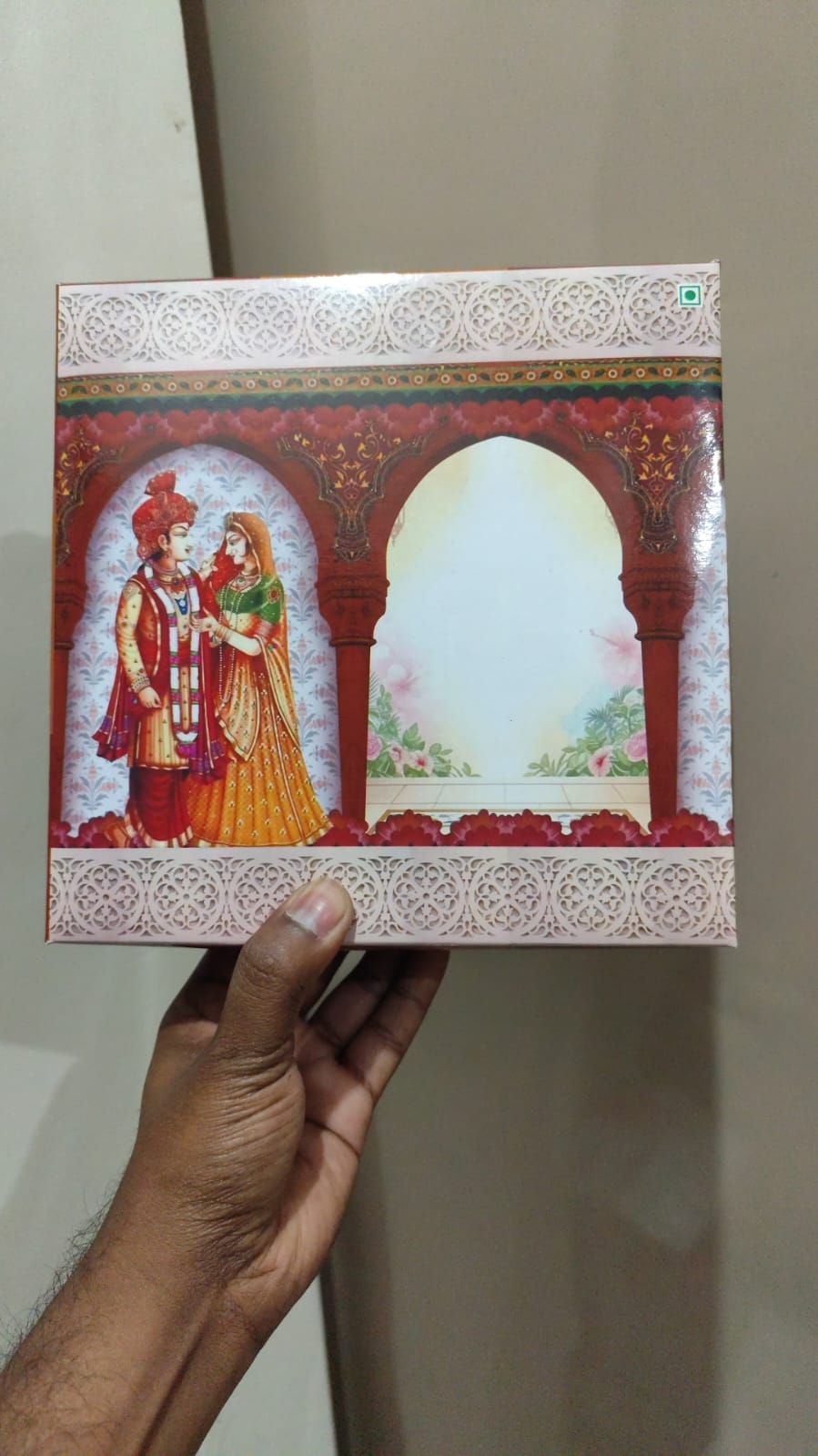Bhaji Box 8*8 Inches Size