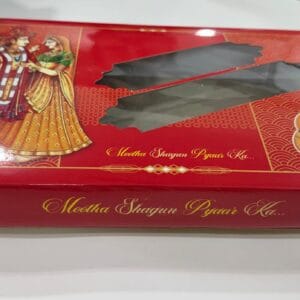 LSPT Size 1 Kg Box Golden Tray Without Line with Window