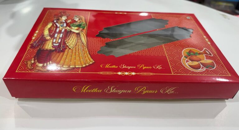 LSPT Size 1 Kg Box Golden Tray Without Line with Window